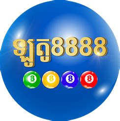 lotto8888 download|Lotto 8888 .